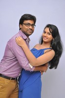 House Movie Audio Release Photos